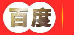 知识产权申请代理-商标专利申请-科技项目申报-高新企业认证-海南欧可咨询有限公司